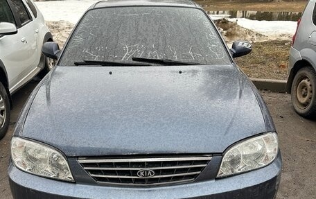 KIA Spectra II (LD), 2006 год, 160 000 рублей, 1 фотография