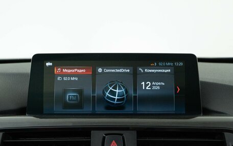 BMW 4 серия, 2014 год, 3 199 077 рублей, 20 фотография