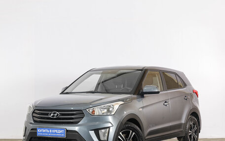 Hyundai Creta I рестайлинг, 2018 год, 1 469 000 рублей, 4 фотография