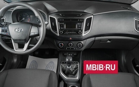 Hyundai Creta I рестайлинг, 2018 год, 1 469 000 рублей, 13 фотография