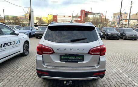 Haval H6, 2017 год, 1 188 000 рублей, 9 фотография