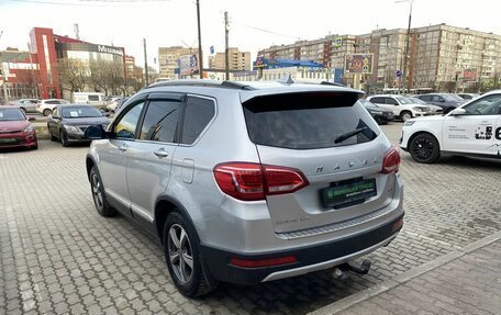 Haval H6, 2017 год, 1 188 000 рублей, 10 фотография