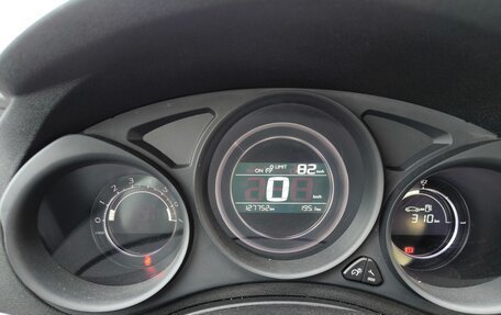 Citroen C4 II рестайлинг, 2015 год, 730 000 рублей, 16 фотография