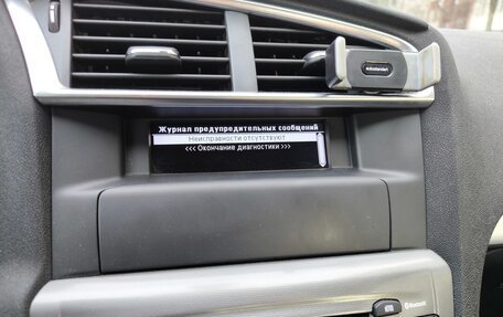 Citroen C4 II рестайлинг, 2015 год, 730 000 рублей, 18 фотография