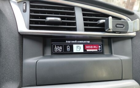 Citroen C4 II рестайлинг, 2015 год, 730 000 рублей, 17 фотография