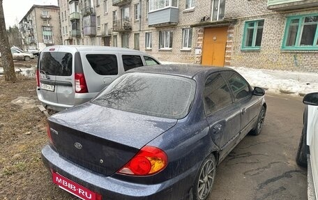 KIA Spectra II (LD), 2006 год, 160 000 рублей, 4 фотография