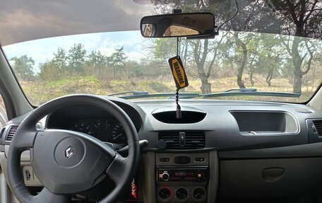Renault Symbol, 2008 год, 410 000 рублей, 16 фотография