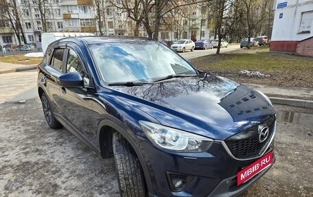 Mazda CX-5 II, 2014 год, 1 830 000 рублей, 5 фотография