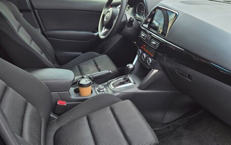 Mazda CX-5 II, 2014 год, 1 830 000 рублей, 10 фотография