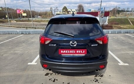 Mazda CX-5 II, 2014 год, 1 830 000 рублей, 6 фотография