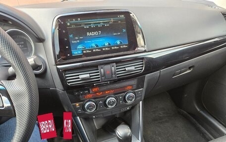 Mazda CX-5 II, 2014 год, 1 830 000 рублей, 7 фотография