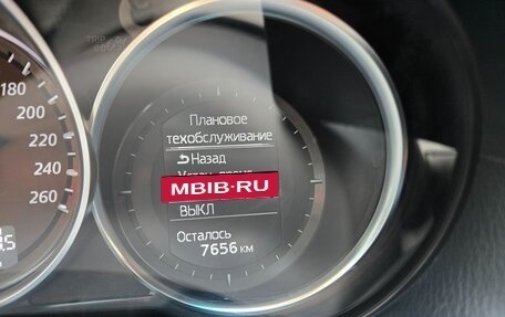 Mazda CX-5 II, 2014 год, 1 830 000 рублей, 21 фотография