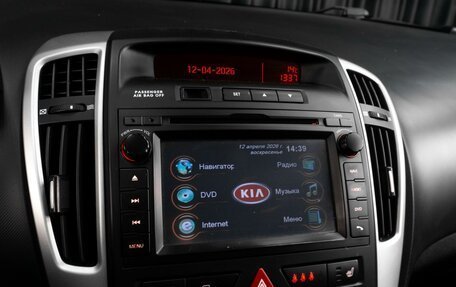 KIA cee'd I рестайлинг, 2011 год, 749 000 рублей, 14 фотография