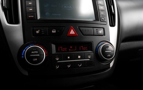 KIA cee'd I рестайлинг, 2011 год, 749 000 рублей, 17 фотография