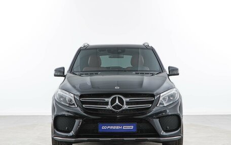 Mercedes-Benz GLE, 2017 год, 4 529 050 рублей, 3 фотография
