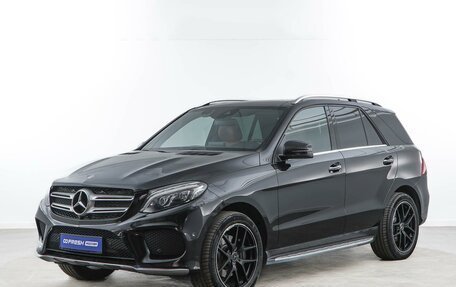 Mercedes-Benz GLE, 2017 год, 4 529 050 рублей, 5 фотография