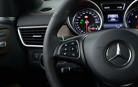 Mercedes-Benz GLE, 2017 год, 4 529 050 рублей, 13 фотография