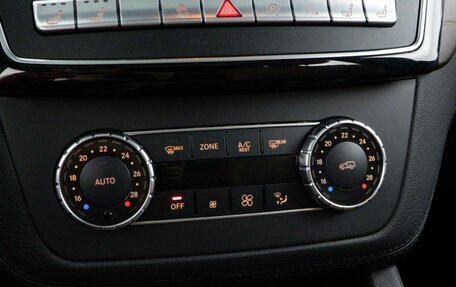 Mercedes-Benz GLE, 2017 год, 4 529 050 рублей, 19 фотография