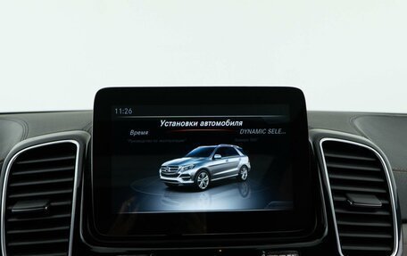 Mercedes-Benz GLE, 2017 год, 4 529 050 рублей, 22 фотография