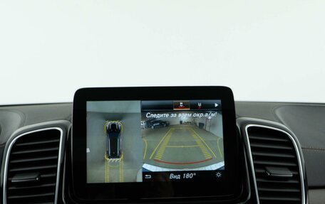 Mercedes-Benz GLE, 2017 год, 4 529 050 рублей, 23 фотография