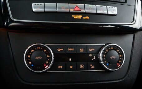 Mercedes-Benz GLS, 2018 год, 5 087 077 рублей, 19 фотография