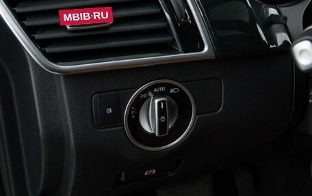 Mercedes-Benz GLS, 2018 год, 5 087 077 рублей, 17 фотография