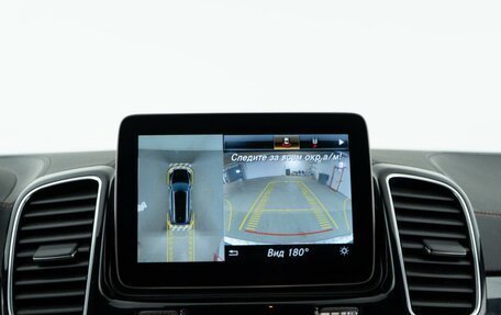 Mercedes-Benz GLS, 2018 год, 5 087 077 рублей, 25 фотография