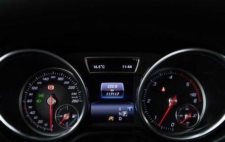 Mercedes-Benz GLS, 2018 год, 5 087 077 рублей, 26 фотография