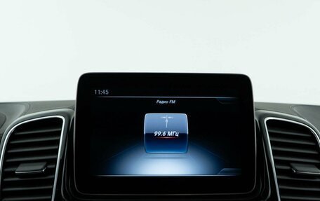 Mercedes-Benz GLS, 2018 год, 5 087 077 рублей, 23 фотография