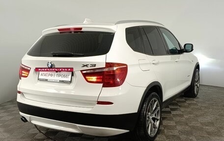BMW X3, 2014 год, 1 990 000 рублей, 7 фотография