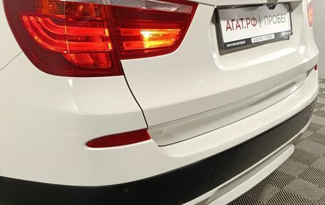 BMW X3, 2014 год, 1 990 000 рублей, 17 фотография