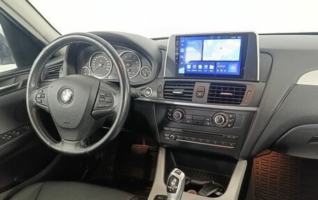 BMW X3, 2014 год, 1 990 000 рублей, 11 фотография