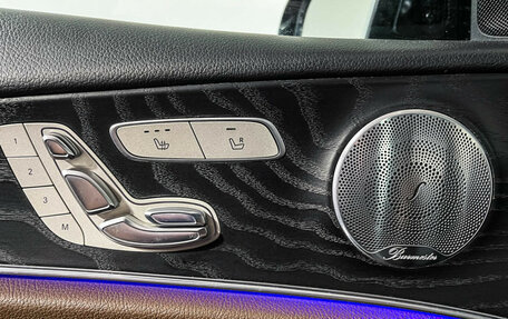 Mercedes-Benz E-Класс, 2017 год, 3 960 000 рублей, 15 фотография