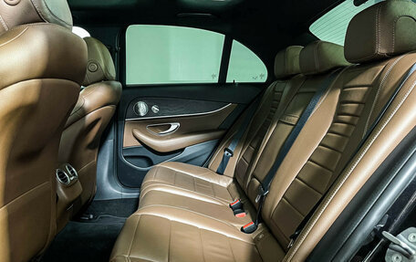 Mercedes-Benz E-Класс, 2017 год, 3 960 000 рублей, 10 фотография