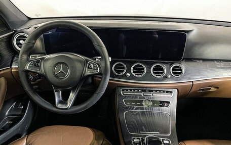 Mercedes-Benz E-Класс, 2017 год, 3 960 000 рублей, 12 фотография