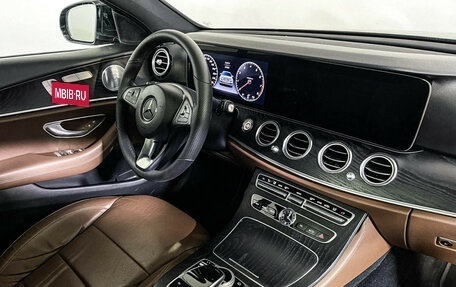 Mercedes-Benz E-Класс, 2017 год, 3 960 000 рублей, 9 фотография