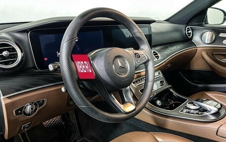 Mercedes-Benz E-Класс, 2017 год, 3 960 000 рублей, 13 фотография