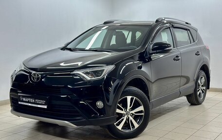 Toyota RAV4, 2017 год, 2 449 000 рублей, 1 фотография