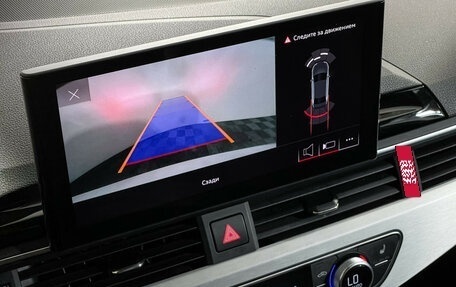 Audi A4, 2021 год, 3 745 000 рублей, 16 фотография