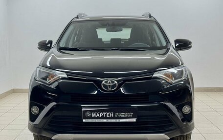 Toyota RAV4, 2017 год, 2 449 000 рублей, 2 фотография