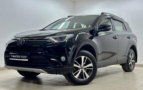 Toyota RAV4, 2017 год, 2 449 000 рублей, 7 фотография