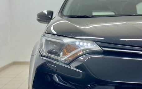 Toyota RAV4, 2017 год, 2 449 000 рублей, 8 фотография