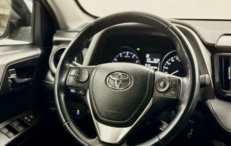 Toyota RAV4, 2017 год, 2 449 000 рублей, 18 фотография