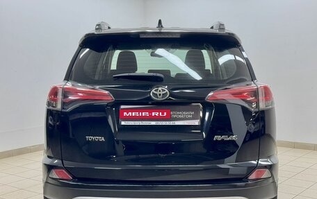 Toyota RAV4, 2017 год, 2 449 000 рублей, 5 фотография