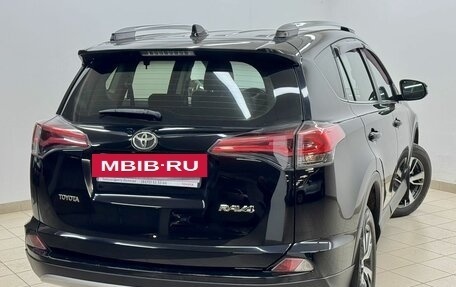 Toyota RAV4, 2017 год, 2 449 000 рублей, 9 фотография