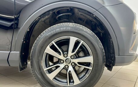 Toyota RAV4, 2017 год, 2 449 000 рублей, 20 фотография