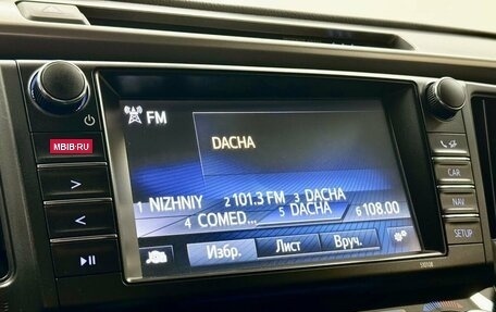 Toyota RAV4, 2017 год, 2 449 000 рублей, 14 фотография