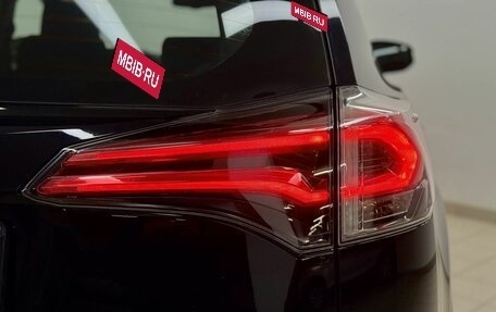 Toyota RAV4, 2017 год, 2 449 000 рублей, 10 фотография