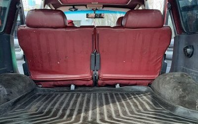 Toyota Land Cruiser 80 рестайлинг, 1990 год, 1 100 000 рублей, 1 фотография