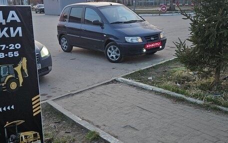 Hyundai Matrix I рестайлинг, 2004 год, 340 000 рублей, 1 фотография